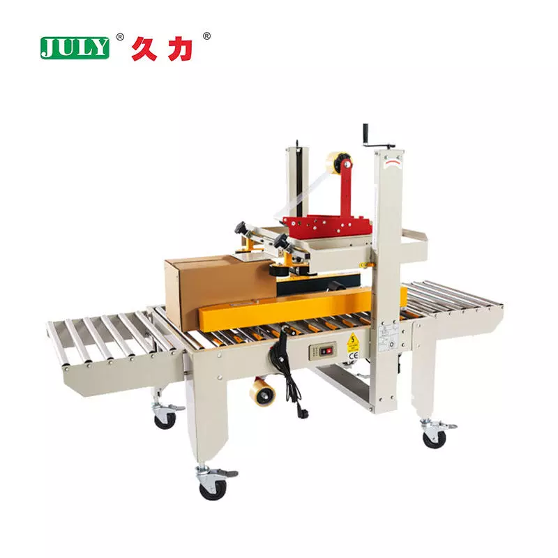 "Effortless Carton Sealing: Boost Your Packaging Speed & Consistency with JULY Carton Sealer"