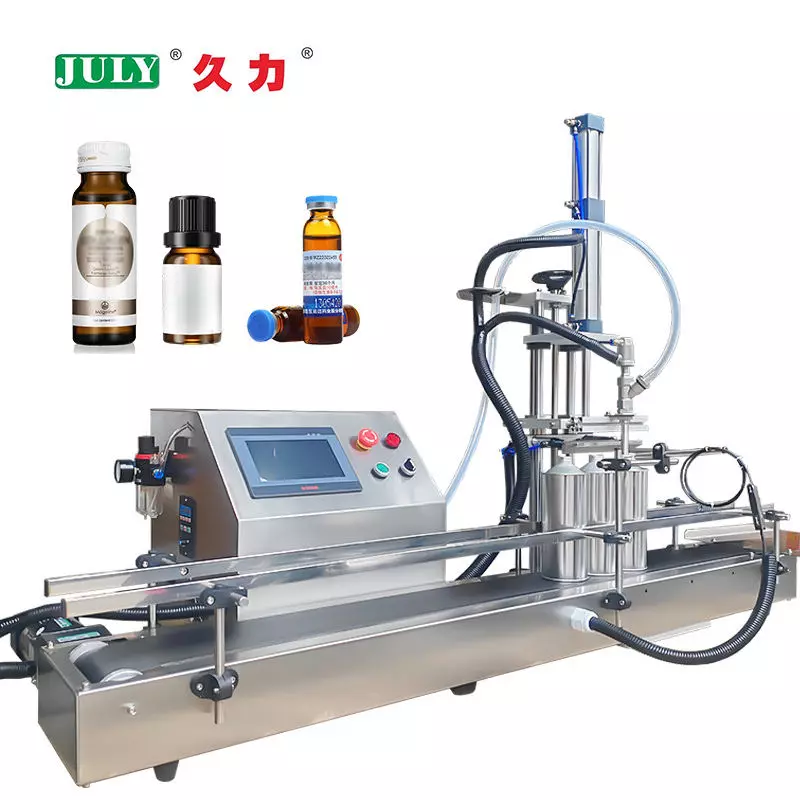 Main Title：Automatic Small Bottle Liquid Filling Machine | High Precision ±0.5~1.5% Cosmetic & Pharma Filler