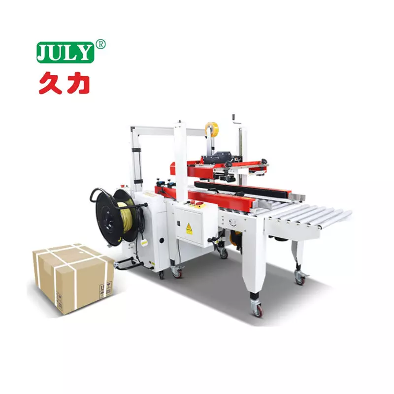 All-In-One Carton Sealer & Strapping Machine | 20 Boxes/Min, Integrated Tape Sealing & PP Band Strapping